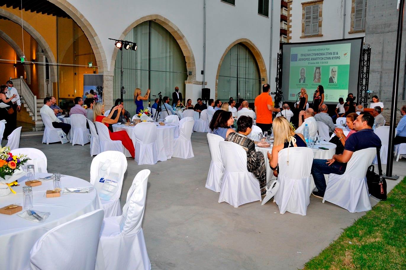 Παρουσιάστηκε στη Λάρνακα η έναρξη του συγχρηματοδοτούμενου Έργου Europe Direct Larnaca  για την  πενταετία 2021 – 2025