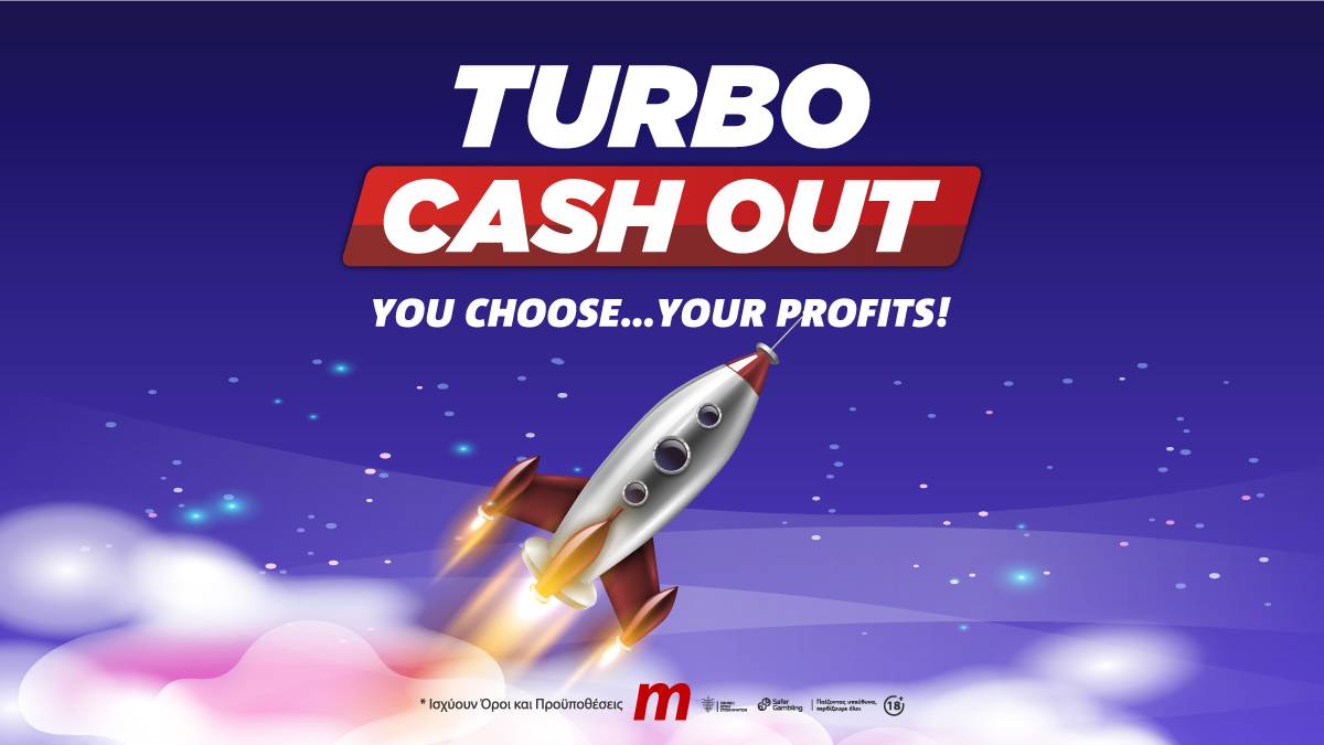 Turbo Cashout στη Meridianbet