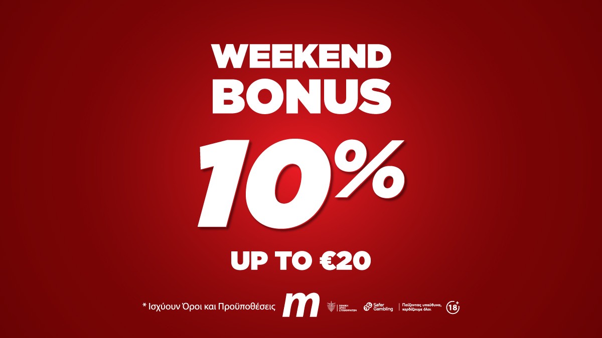 Meridianbet Weekend Bonus 10%