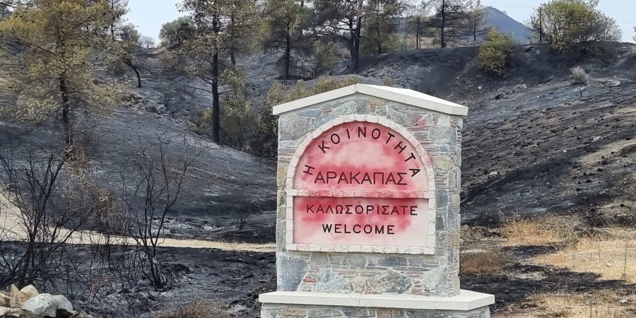 Αρακαπάς: «Όχι δεν έκαμα τέτοιο πράγμα»- Αρνείται ανάμειξη ο 67χρονος