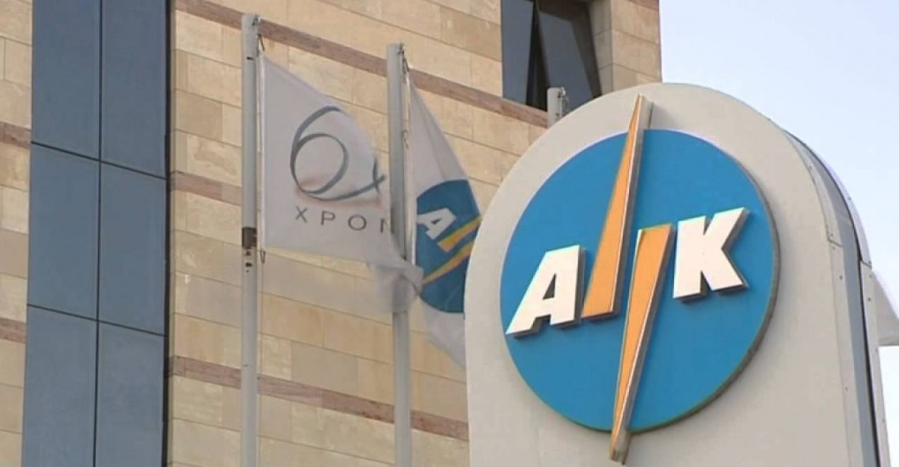 Μισό εκατομμύριο από ΑΗΚ με τη μορφή κινήτρων για ενίσχυση εμβολιασμών