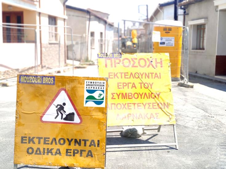 Ποιοι δρόμοι θα είναι κλειστοί στη Λάρνακα