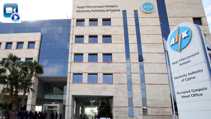 Με Safe Pass η είσοδος πελατών στα ΚΕΠ της ΑΗΚ