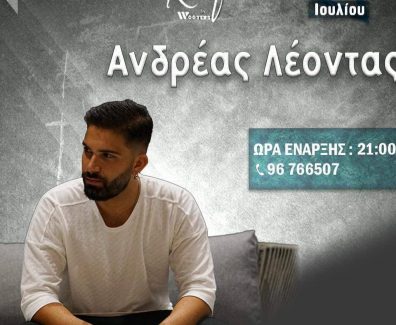 the_roof_by_wooter_219640451_360843452093204_4059965043362884742_n