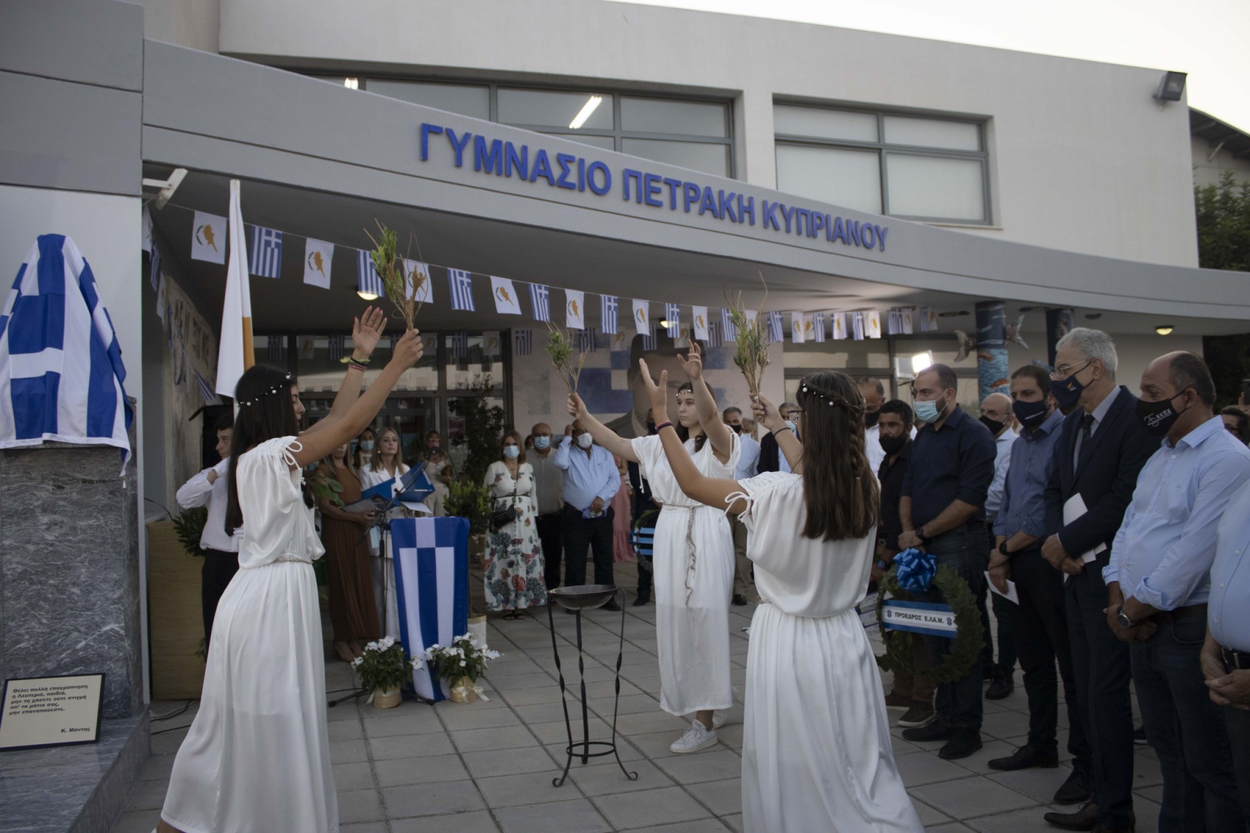 Η Λάρνακα τίμησε τον Ήρωα – Μαθητή Πετράκη Κυπριανού (φώτο)