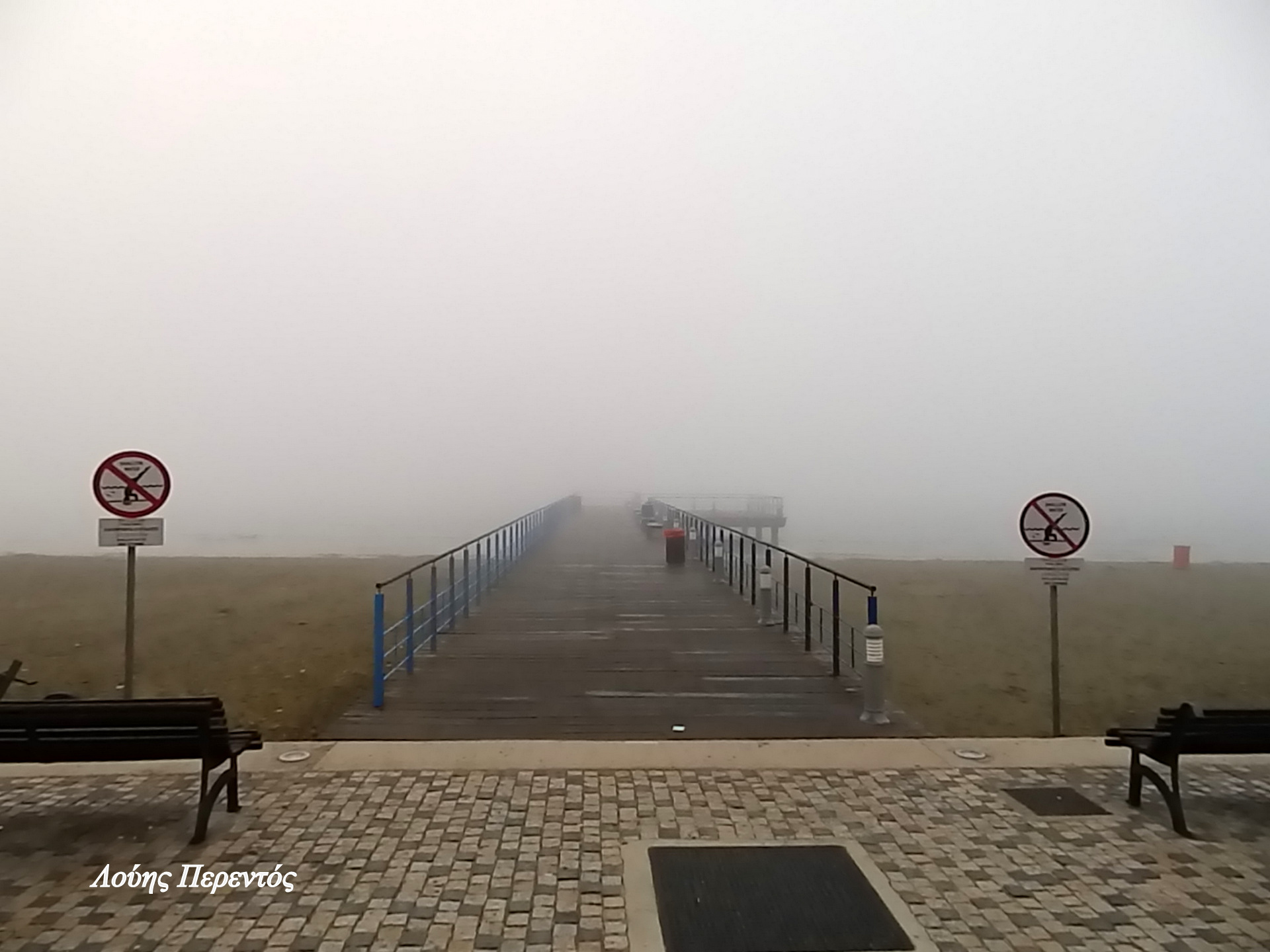 Η Λάρνακα σήμερα το πρωί πνιγμένη στην ομίχλη – πανέμορφες εικόνες