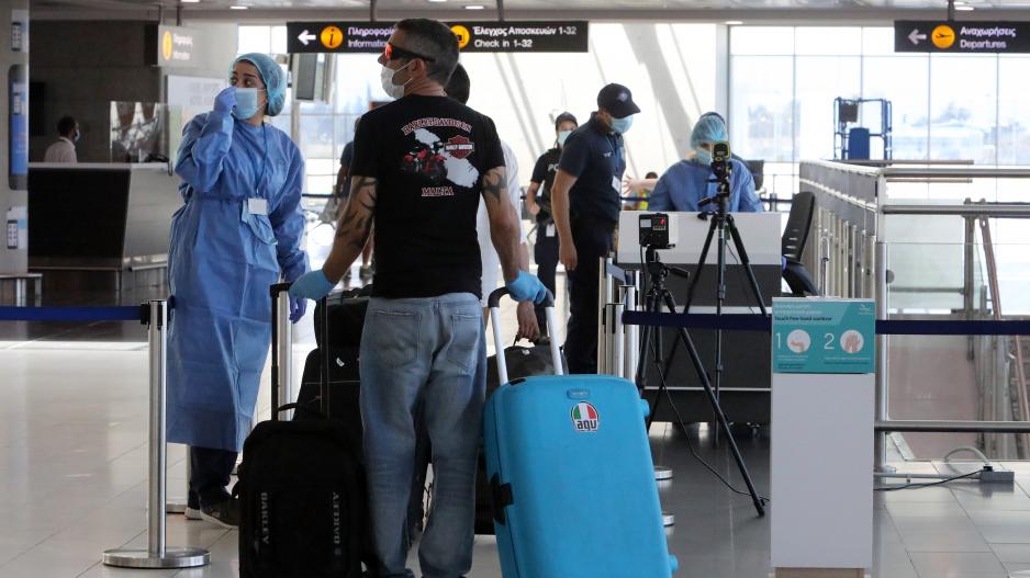 Νέα κατηγοριοποίηση χωρών: Στο «κόκκινο» το Ισραήλ