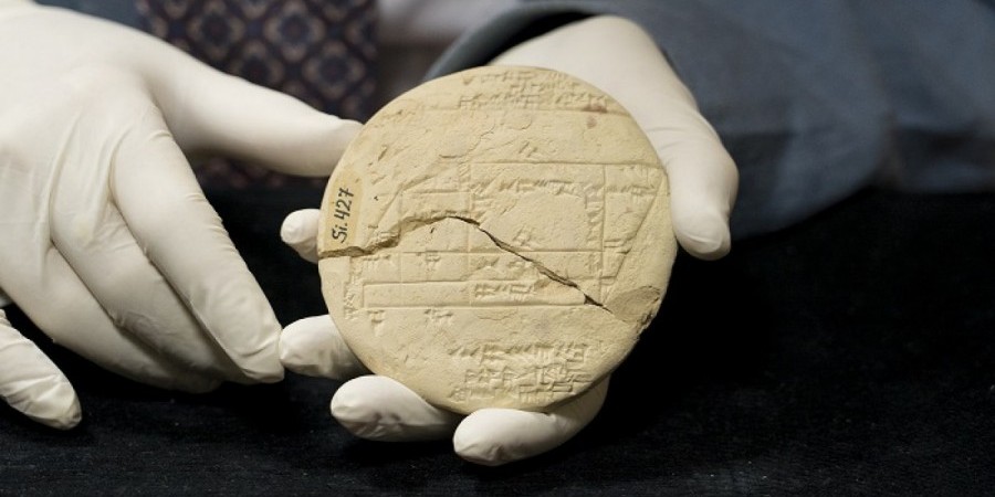 Ανακαλύφθηκε το αρχαιότερο δείγμα εφαρμοσμένης γεωμετρίας σε πλάκα 3.700 ετών