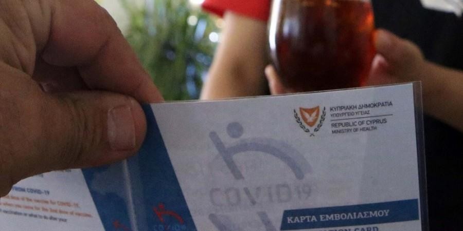 Οι καταγγελίες εναντίων ιατρών για εμβολιασμούς σε έκτακτη σύσκεψη στη Νομική Υπηρεσία τη Δευτέρα