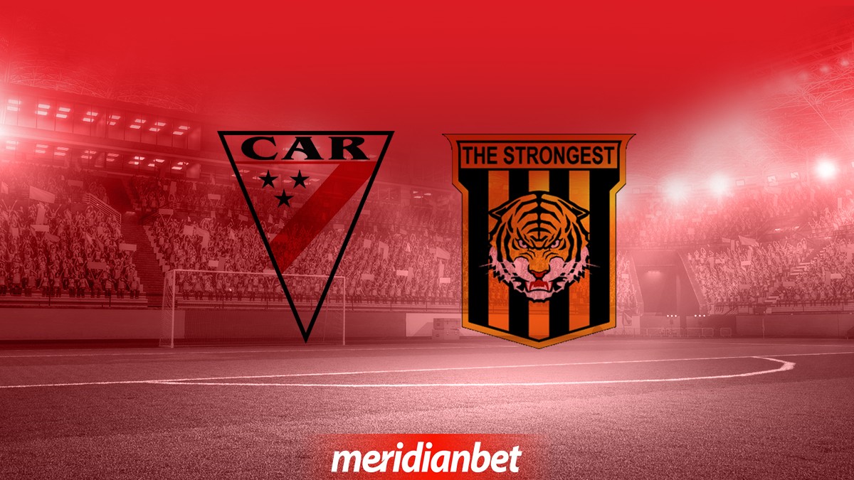 Βρίσκουν γκολ στο «Estadio Municipal de El Alto»