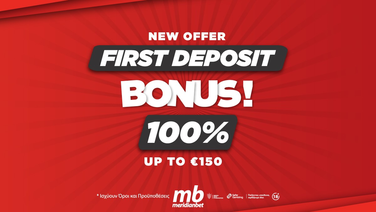 Meridianbet First 100% Deposit Bonus