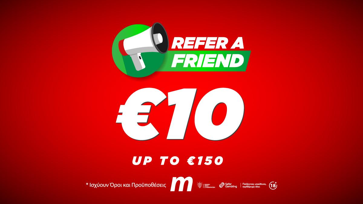 Refer A Friend New
