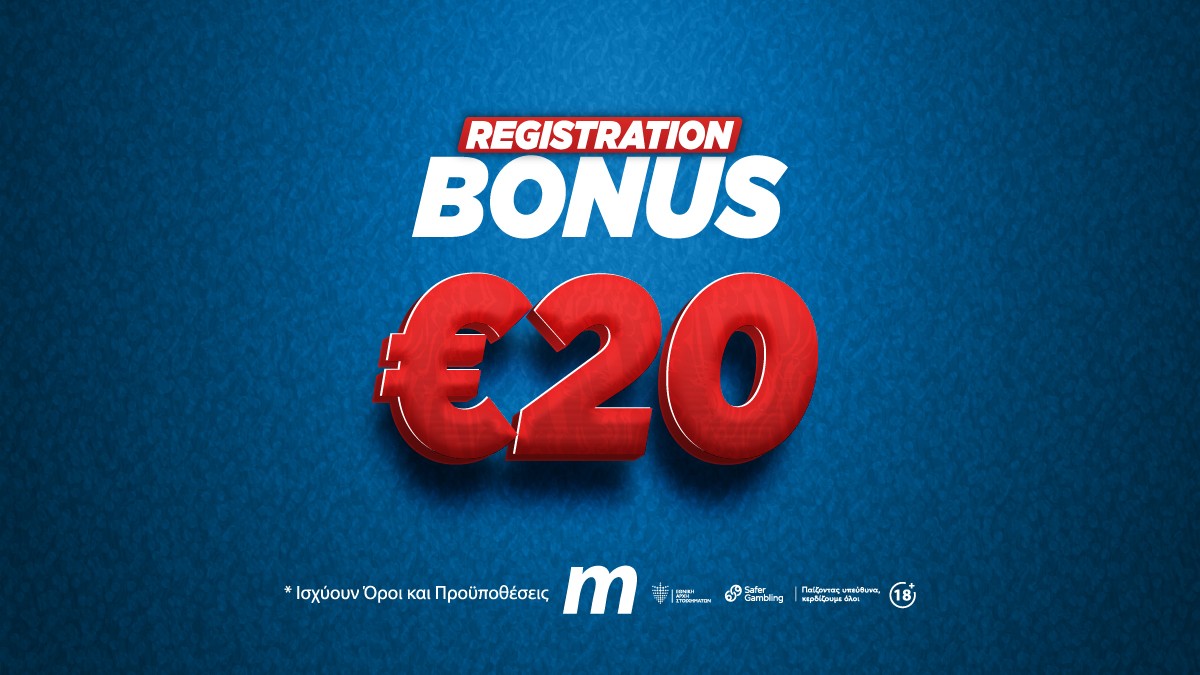 Meridianbet Registration Bonus