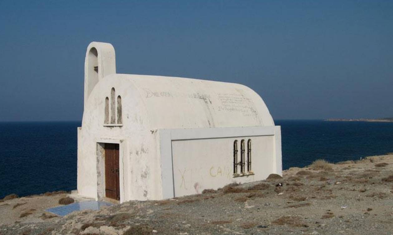 Προσκύνημα στο εκκλησάκι Αγίου Φανουρίου στην Κερύνεια διοργανώνεται αύριο