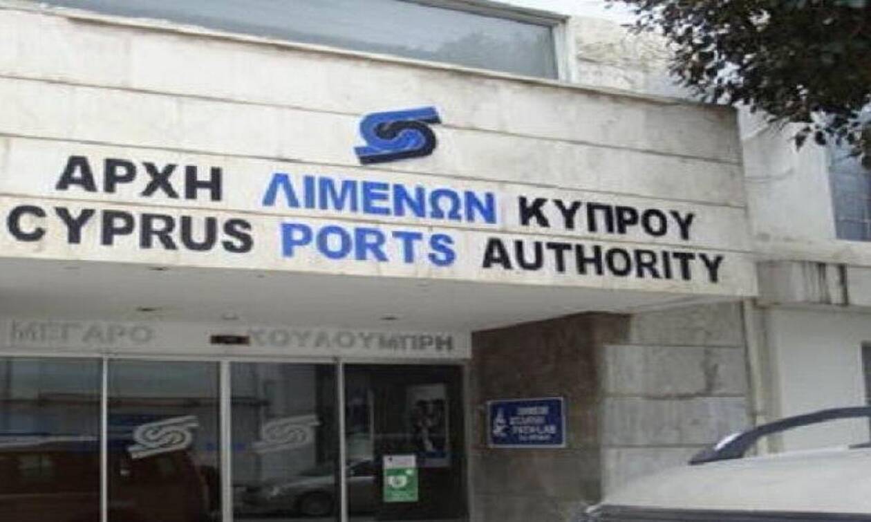 Αρχή Λιμένων Κύπρου: Εκστρατεία συλλογής ειδών πρώτης ανάγκης για πυρόπληκτους