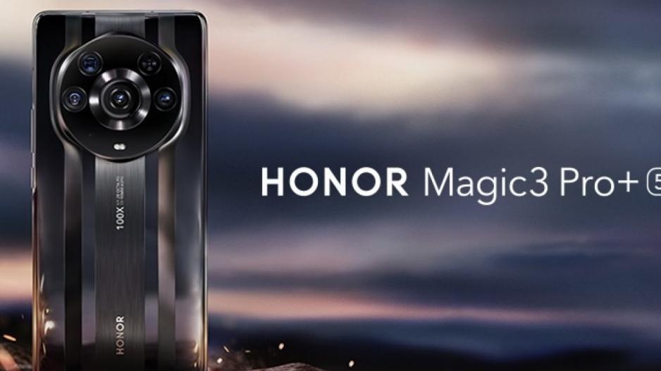 Honor: Γεγονός το πρώτο Smartphone με κινηματογραφική κάμερα