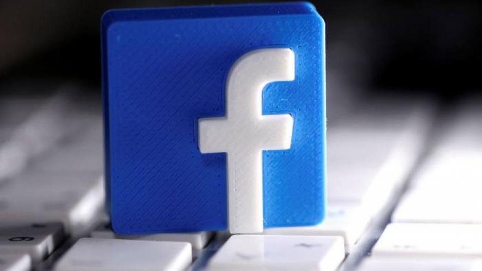 Facebook: Φραγή στα προφίλ των Ταλιμπάν