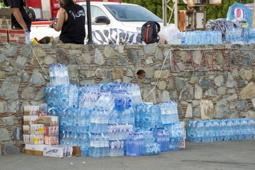 Συνεχίζεται η εκστρατεία στήριξης πυρόπληκτων από το Παγκύπριο Συντονιστικό Συμβούλιο Εθελοντισμού