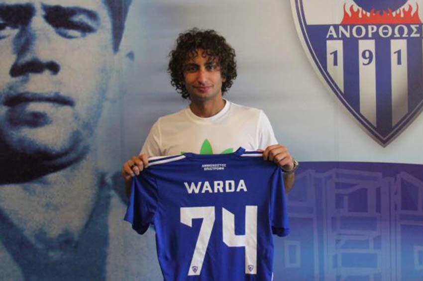 warda-ouarda31-8-21.fcf74c90a7ab182aa86fee13d0ac85e3