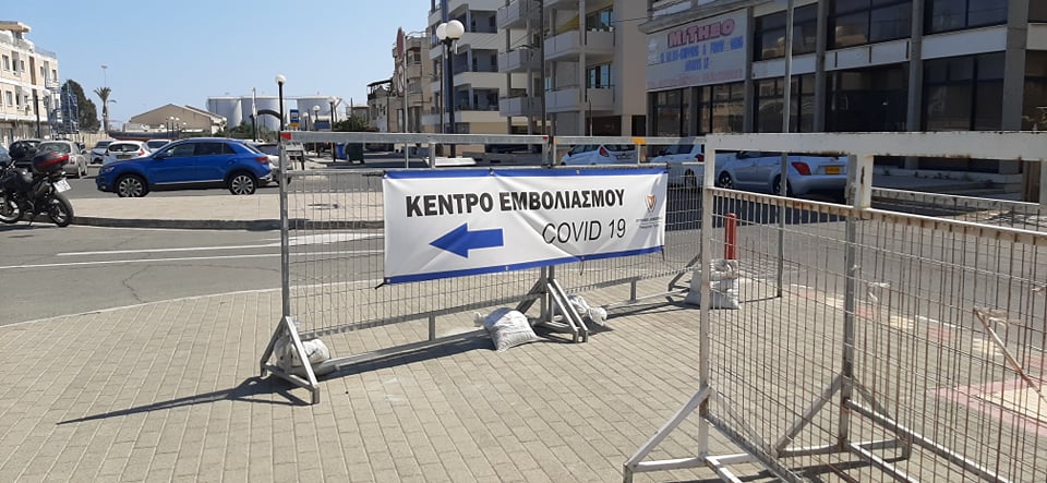 195566658_321385879426128_4075999097953647985_n