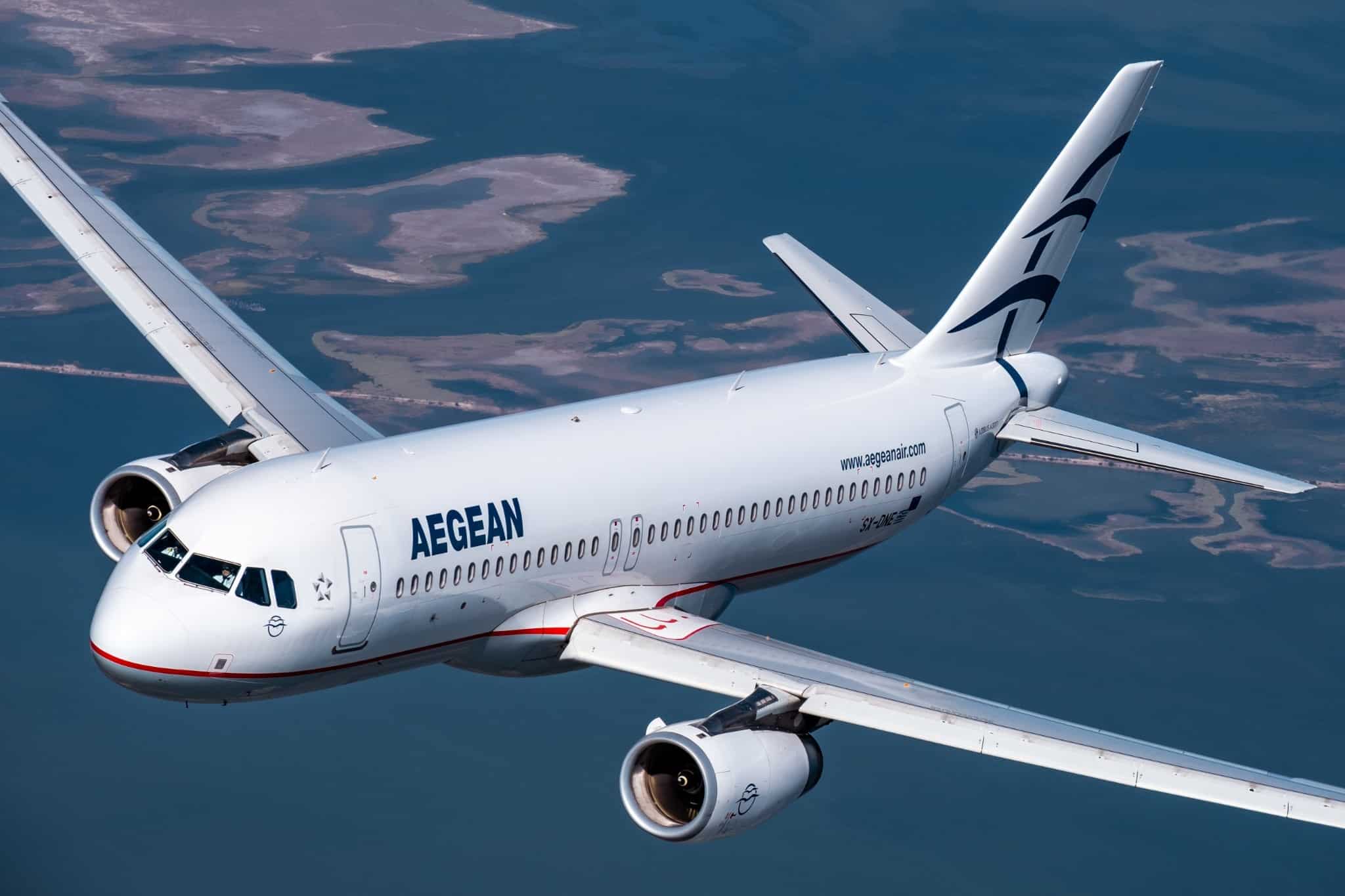 Η Aegean ανακοίνωσε έκπτωση 30% σε όλες τις πτήσεις της