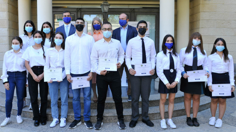 Διαγωνισμός παραγωγής γραπτού λόγου ΕΕ: Βραβεύτηκαν οι 12 διακριθέντες μαθητές