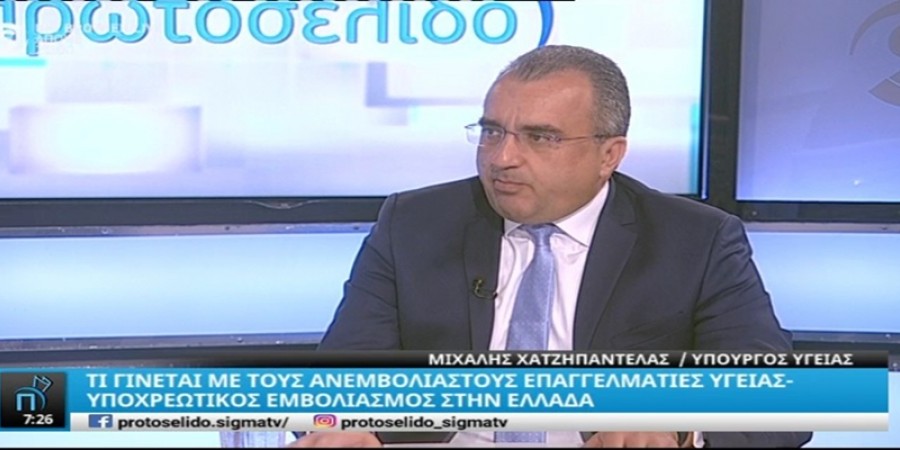 97d085d62cf8575c3e6aca145aa18387