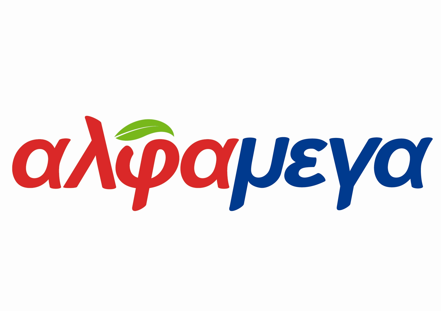 AlphaMega_Logo