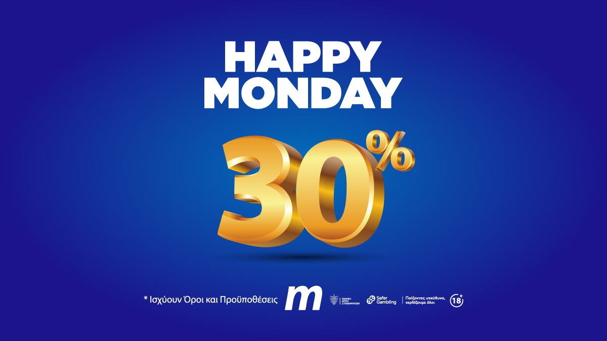 Meridianbet Happy30% MondayBonus