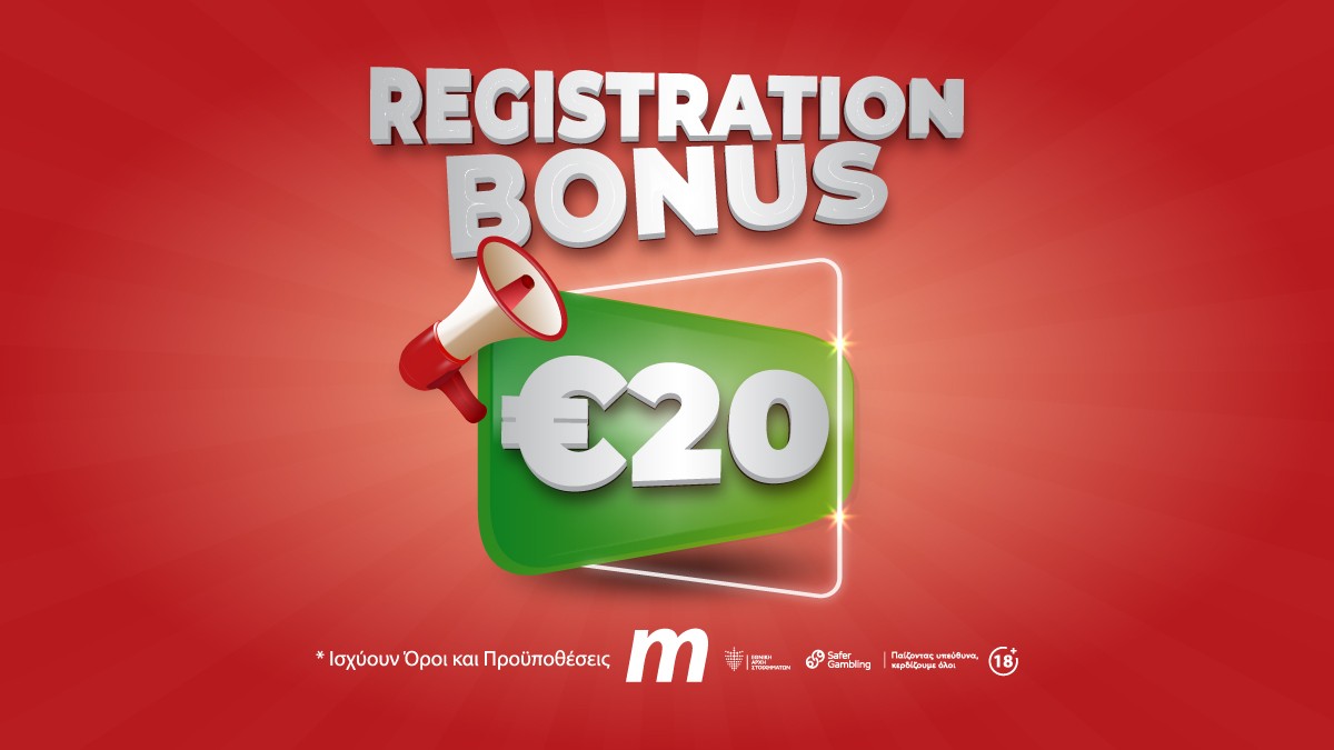 Meridianbet Registration Bonus