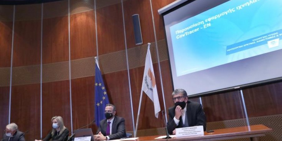 Μέχρι 31 Οκτωβρίου η έκδοση EUDCC σε Τουρκοκύπριους