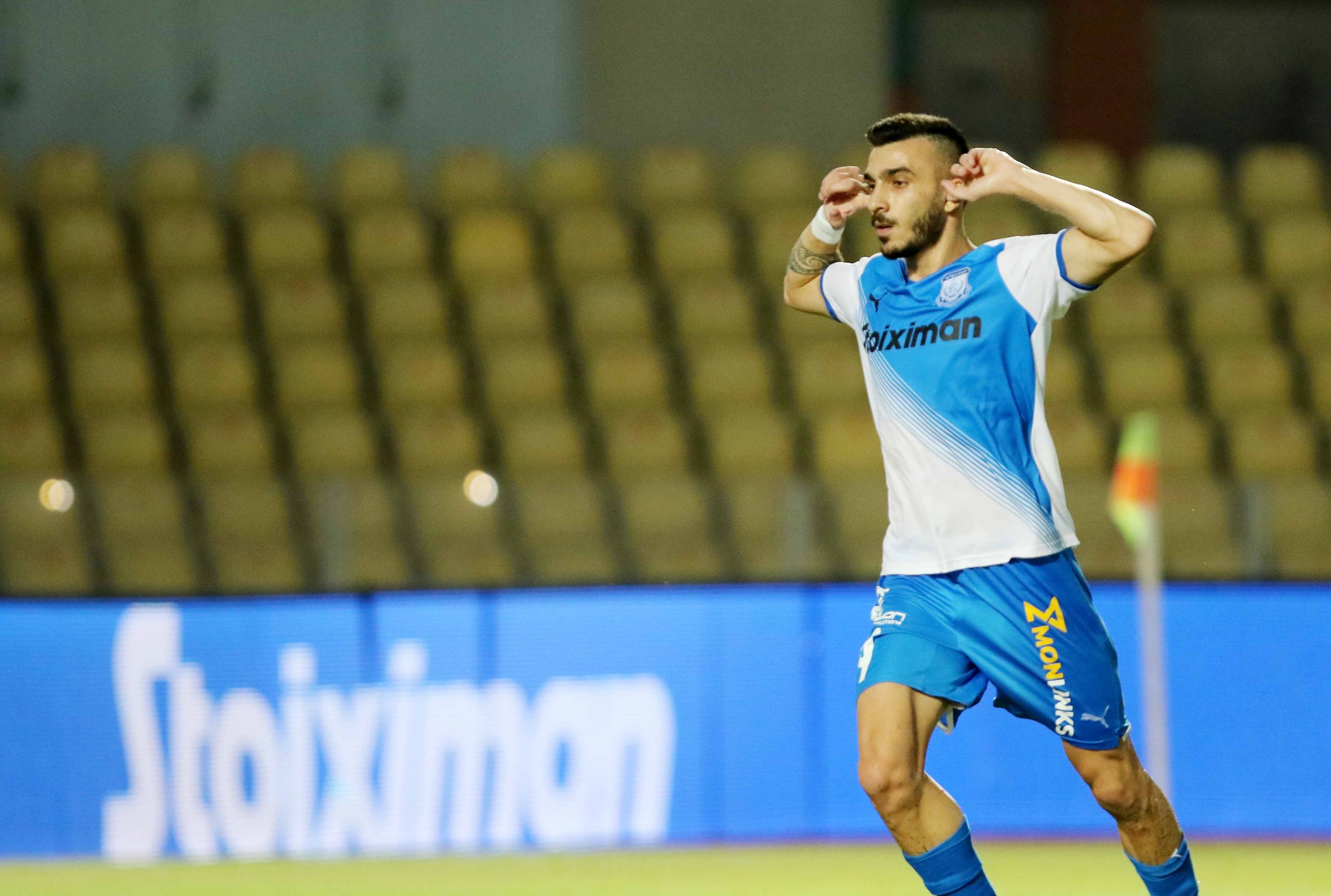 apollon (1)