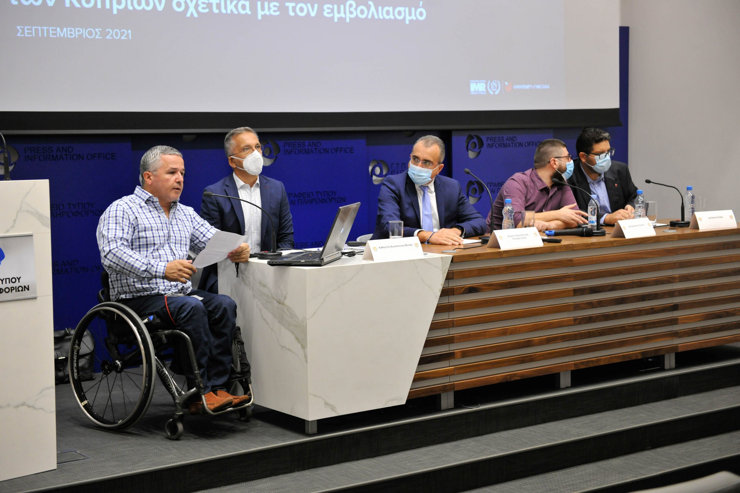 Υπουργός Υγείας – Παρουσίαση αποτ