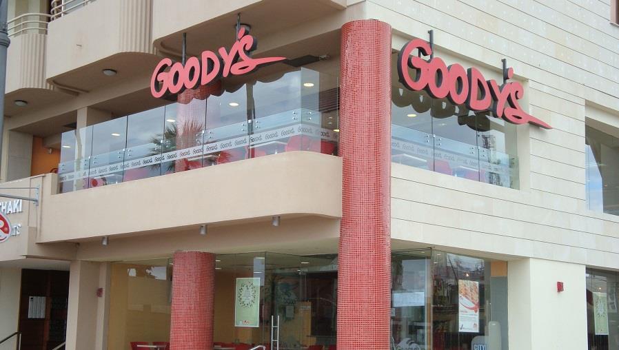 Έρχονται ξανά τα Goody’s στην Κύπρο