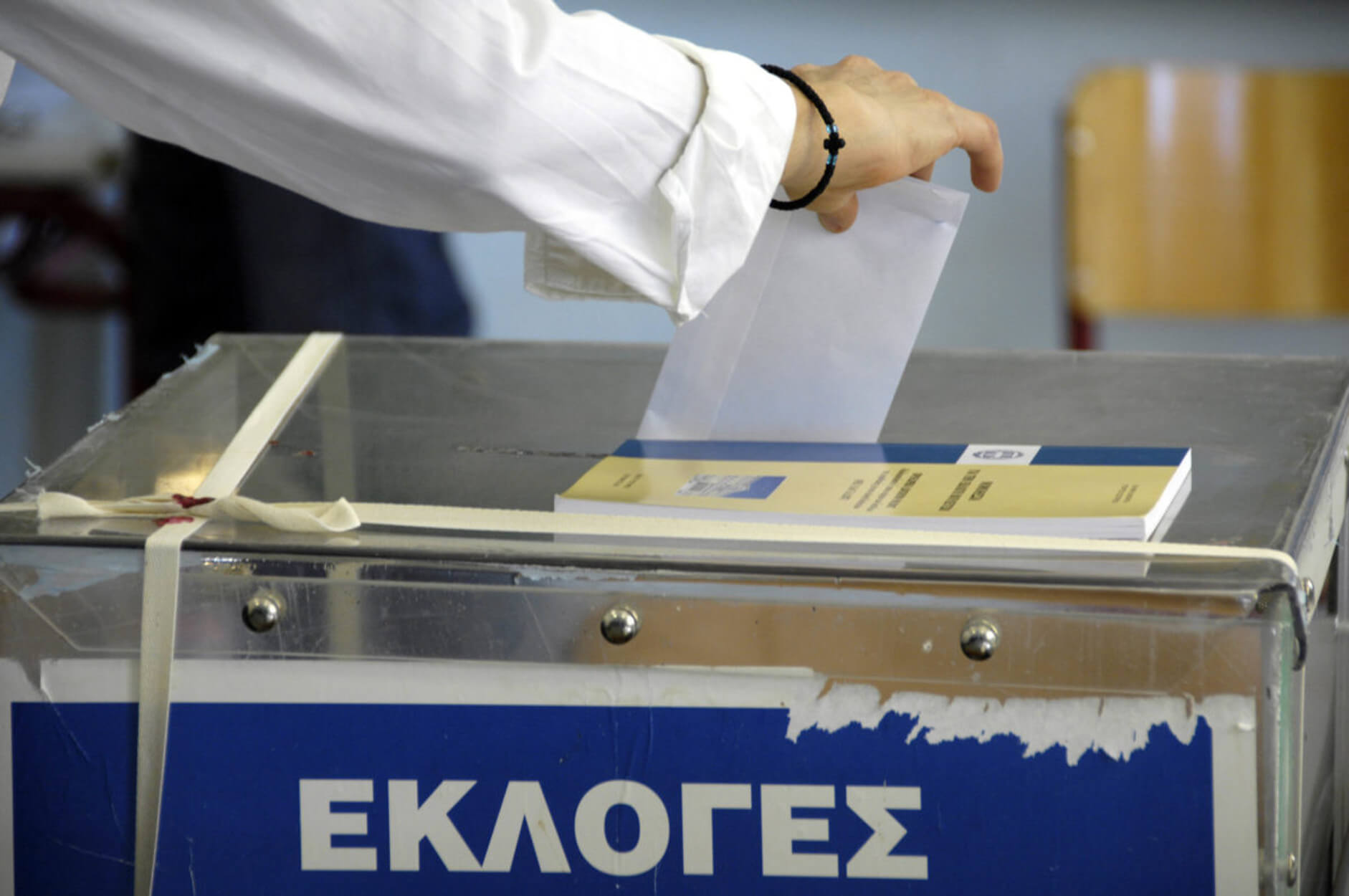 Δημοτικές μειωμένης θητείας με προϋπόθεση τη ψήφιση νομοσχεδίων