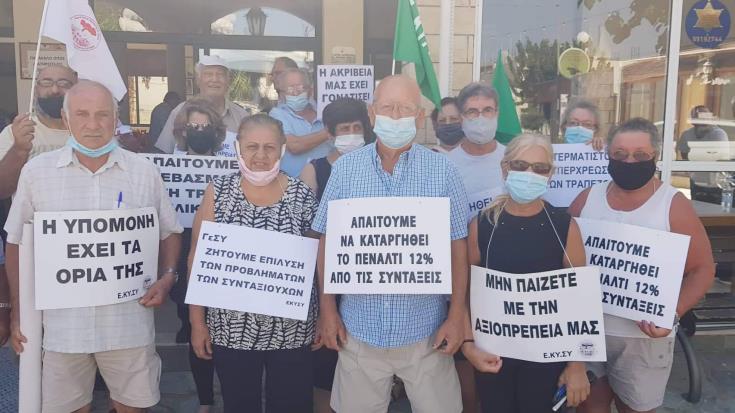 ΕΚΥΣΥ Λάρνακας: Τα προβλήματα των ηλικιωμένων στο επίκεντρο έκτακτου Επαρχιακού Συνέδριου