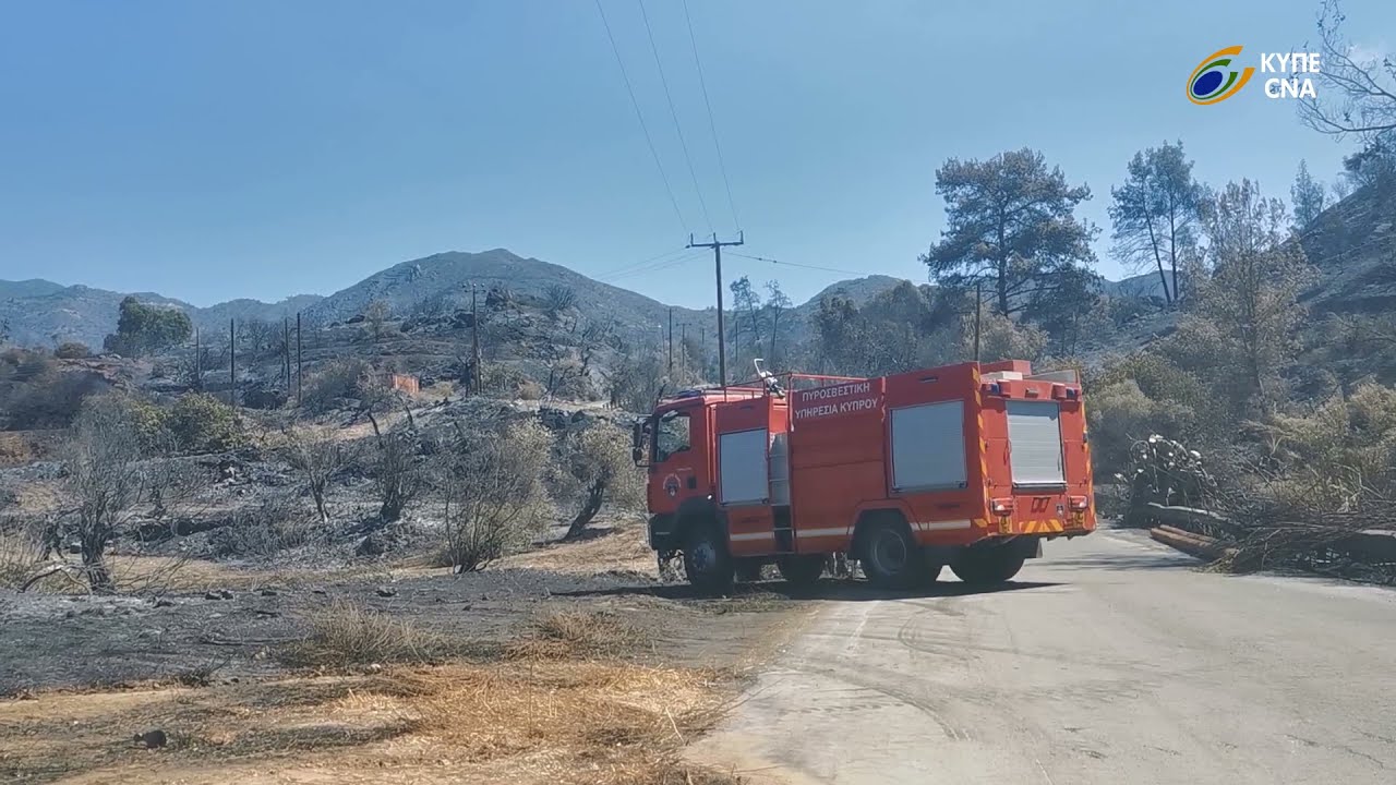 Αρνήθηκε ενοχή ο 67χρονος για τη φονική πυρκαγιά στις επαρχίες Λεμεσού – Λάρνακας