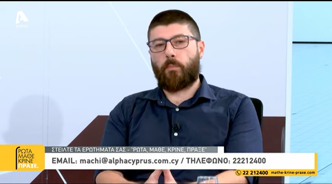 Δρ. Τσιούτης: Αιφνίδιοι θάνατοι υπήρχαν και προ πανδημίας (ΒΙΝΤΕΟ)