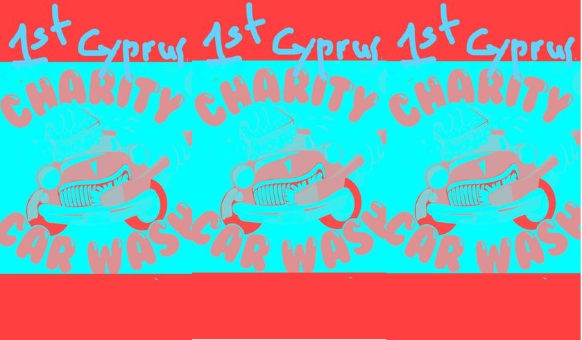 ΕΡΧΕΤΑΙ Η 1η ΠΑΓΚΥΠΡΙΑ ΕΚΣΤΡΑΤΕΙΑ : “Cyprus – Charity Car Wash”- Δείτε το σημείο στη Λάρνακα