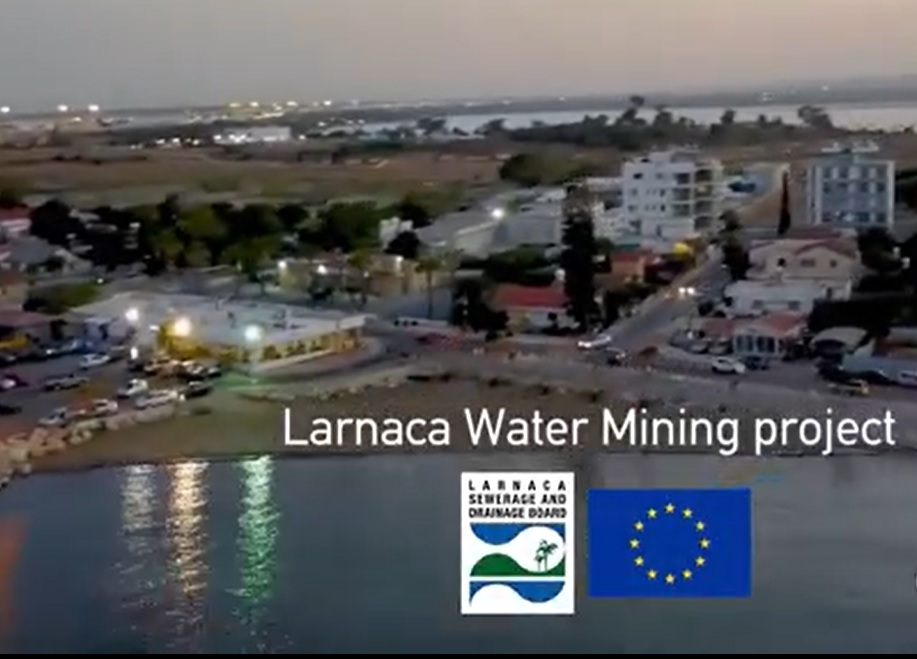 Λάρνακα: Ερευνητικό πρόγραμμα HORIZON 2020 WATER MINING