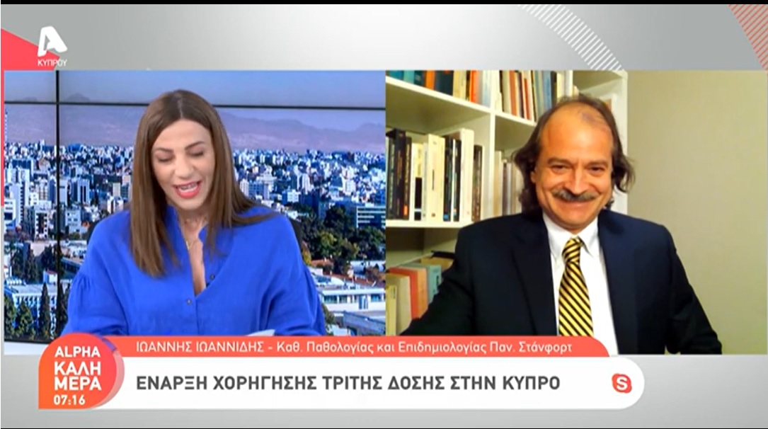 Χωρίς τίτλο