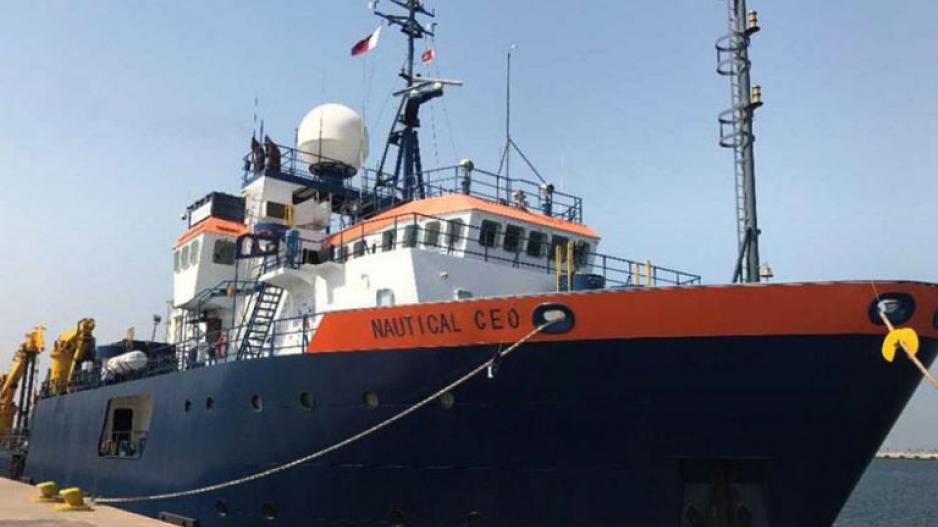 Δεύτερη παρενόχληση του σκάφους Nautical Geo ανοιχτά της Κύπρου