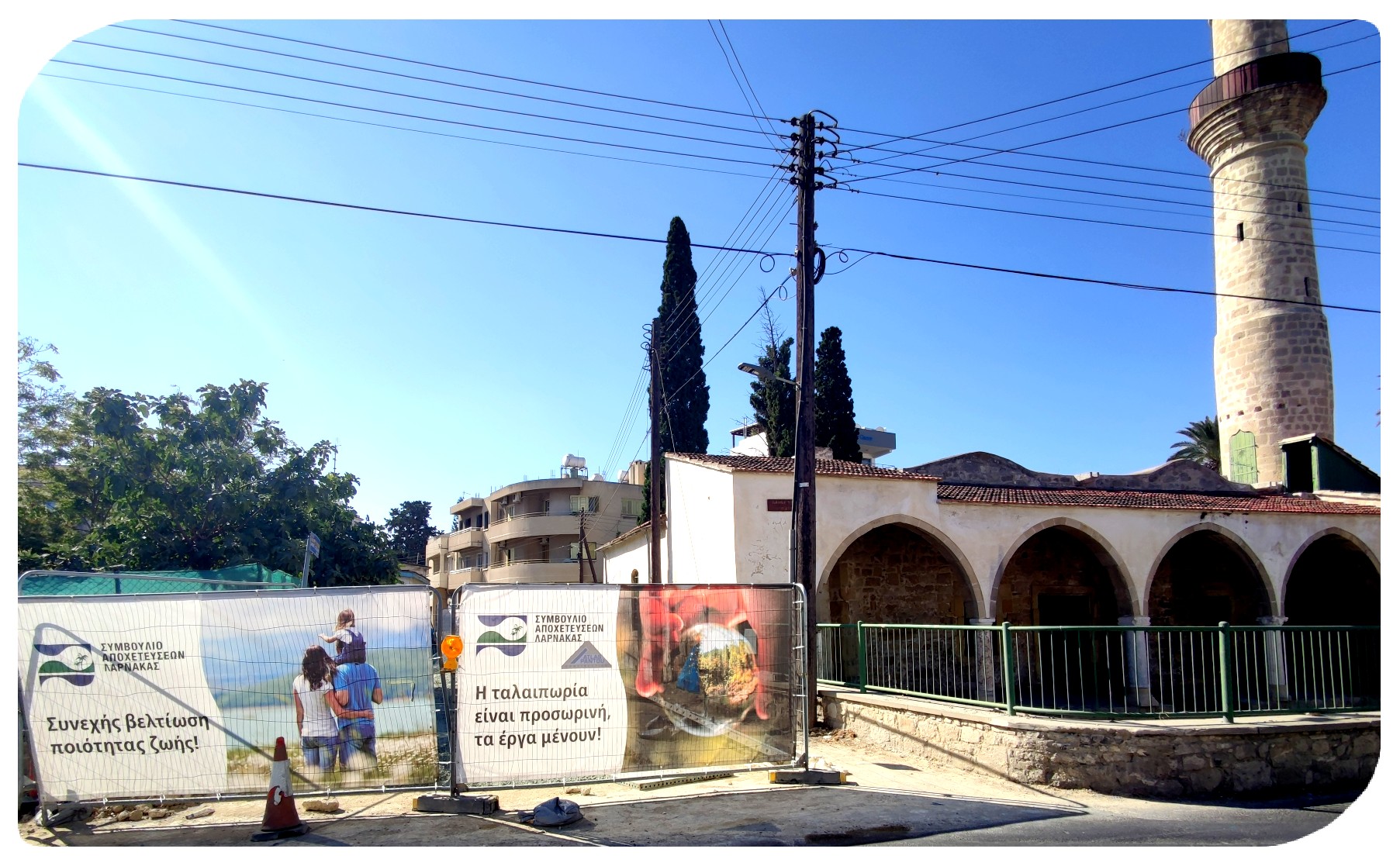 Λάρνακα: Δρόμοι κλειστοί λόγω κατασκευαστικών έργων