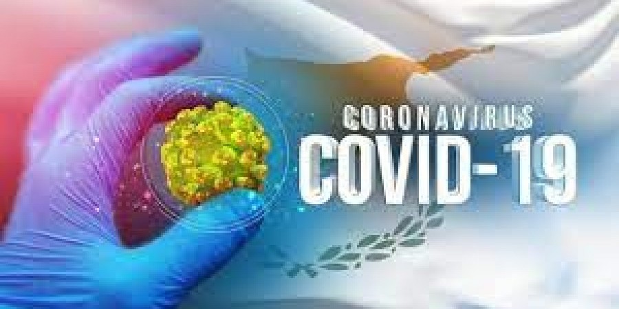Σε 14 ημέρες 1.606 επιβεβαιωμένα κρούσματα
