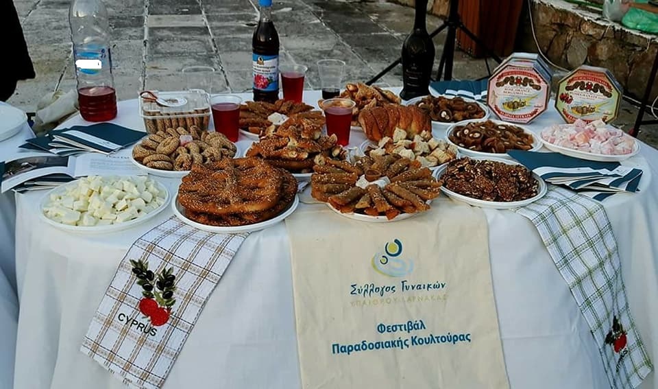 Μια ξεχωριστή εκδήλωση κουλτούρας και γεύσεων με τίτλο “Κερνάμε Υγιεινά” από το Σύλλογο Γυναικών Υπαίθρου Λάρνακας
