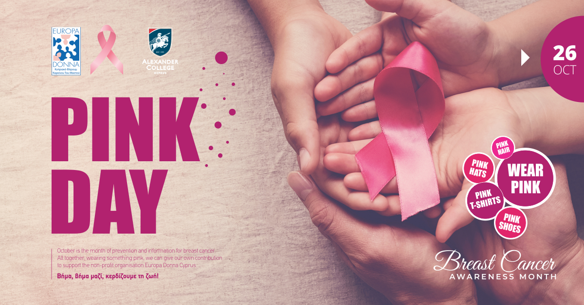 Pink Day στο Alexander College για ευαισθητοποίηση για τον Καρκίνο του μαστού