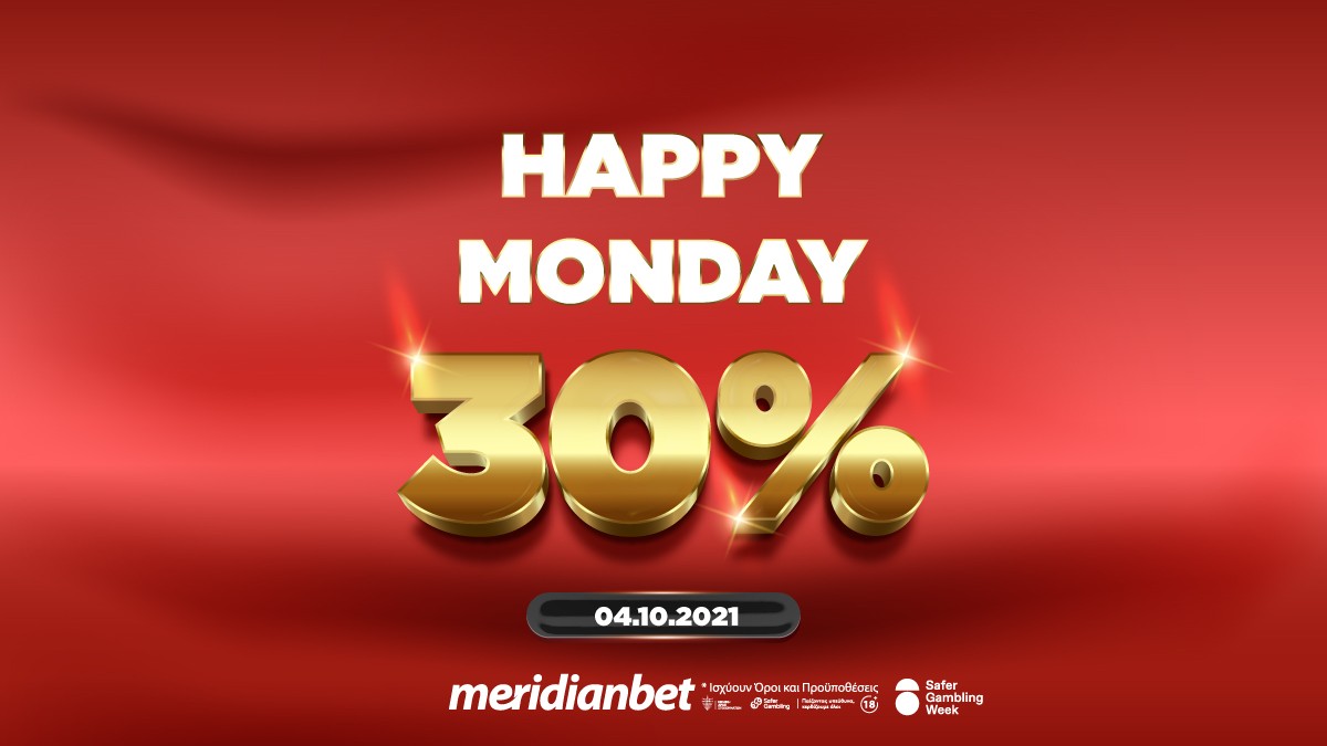 Meridianbet Happy Monday Bonus