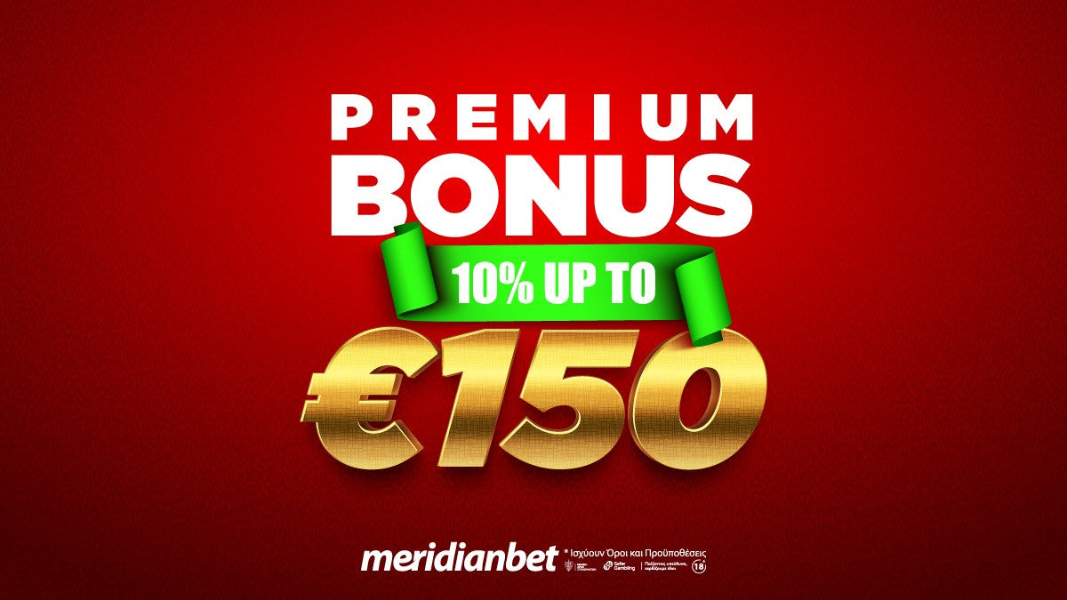 Premium Bonus (2)