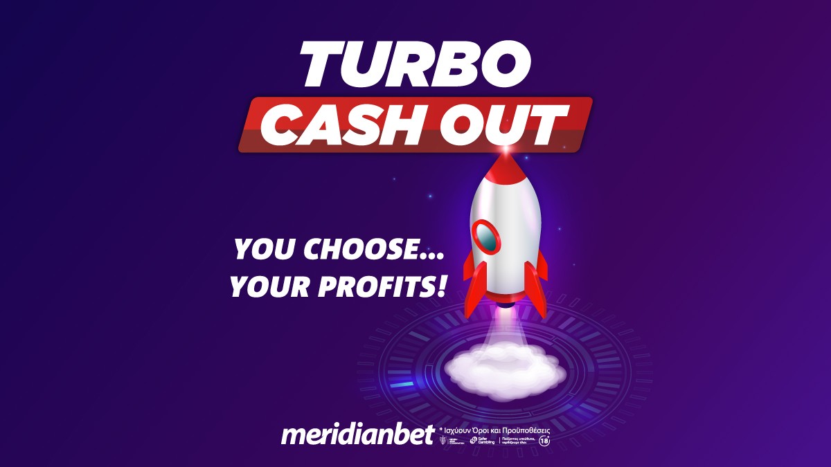 Turbo Cash Out (1)