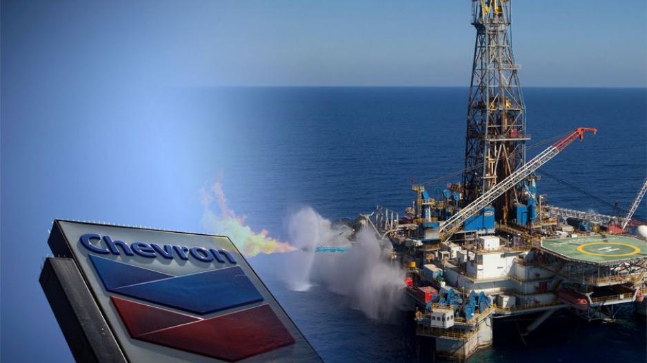 Chevron: 10.000 ευρώ στο Ταμείο για τους πυρόπληκτους στην Κύπρο